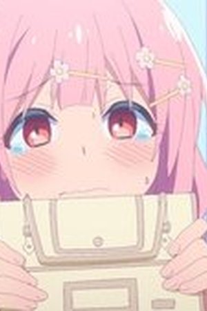 Cultural Exchange with a Game Centre Girl Season 1 Episode 4 - Poster