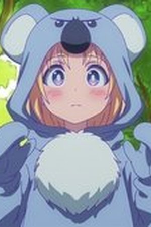 Cultural Exchange with a Game Centre Girl Season 1 Episode 3 - Poster