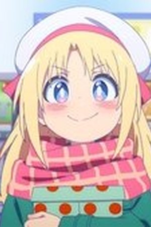 Cultural Exchange with a Game Centre Girl Season 1 Episode 1 - Poster