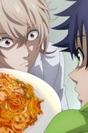 Fermat Kitchen Season 1 Episode 1 - Poster