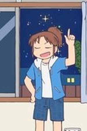 CITY THE ANIMATION Season 1 Episode 12 - Poster