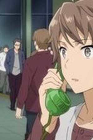 Rascal Does Not Dream of Bunny Girl Senpai Season 1 Episode 2 - Poster