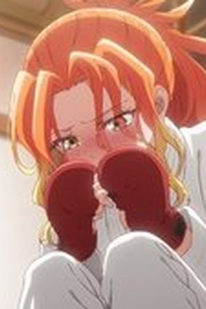 Dealing with Mikadono Sisters Is a Breeze Season 1 Episode 8 - Poster