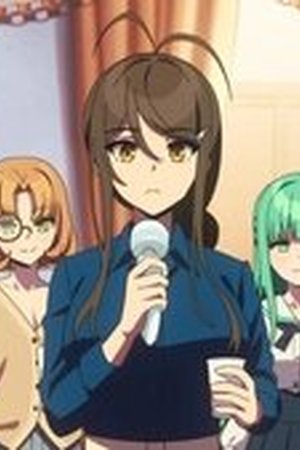 Nukitashi the Animation Season 1 Episode 7 - Poster