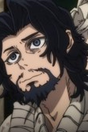 Gachiakuta Season 1 Episode 19 - Poster