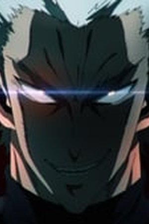 One-Punch Man Season 2 Episode 2 - Poster