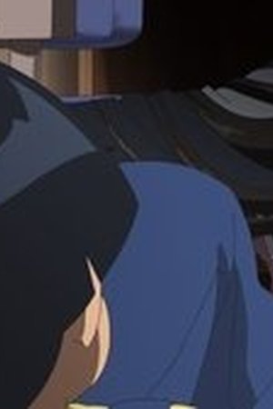 Hell Teacher: Jigoku Sensei Nube Season 1 Episode 6 - Poster