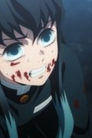 Demon Slayer: Kimetsu no Yaiba Season 4 Episode 9 - Poster