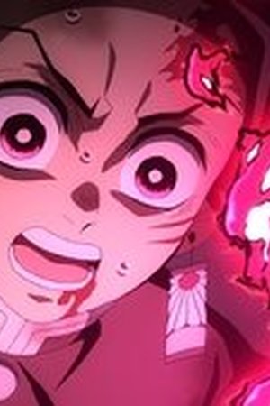 Demon Slayer: Kimetsu no Yaiba Season 4 Episode 5 - Poster