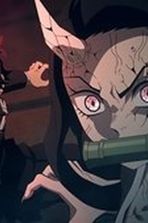 Demon Slayer: Kimetsu no Yaiba Season 4 Episode 4 - Poster