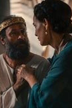 House of David Season 1 Episode 3 - Poster