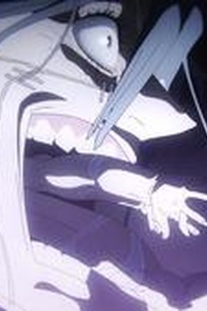 JUJUTSU KAISEN Season 1 Episode 45 - Poster