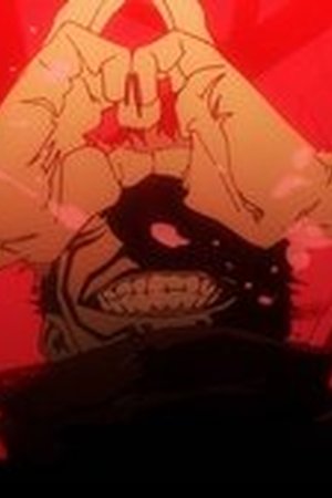 JUJUTSU KAISEN Season 1 Episode 41 - Poster