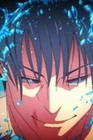 JUJUTSU KAISEN Season 1 Episode 39 - Poster