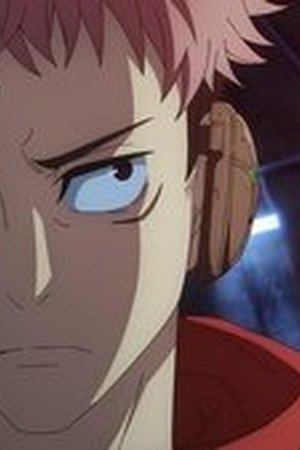 JUJUTSU KAISEN Season 1 Episode 34 - Poster