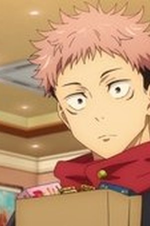 JUJUTSU KAISEN Season 1 Episode 30 - Poster