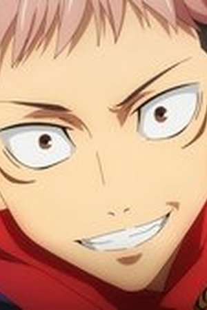 JUJUTSU KAISEN Season 1 Episode 14 - Poster