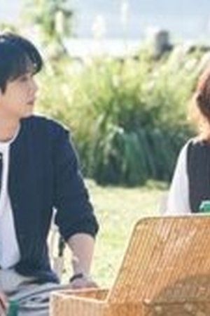Would You Marry Me? Season 1 Episode 9 - Poster