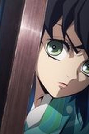 Demon Slayer: Kimetsu no Yaiba Season 3 Episode 3 - Poster