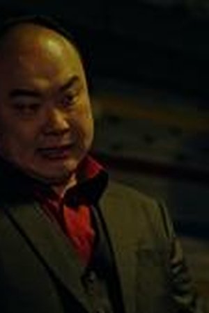 Taxi Driver Season 1 Episode 11 - Poster