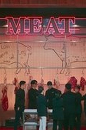 Culinary Class Wars Season 1 Episode 6 - Poster
