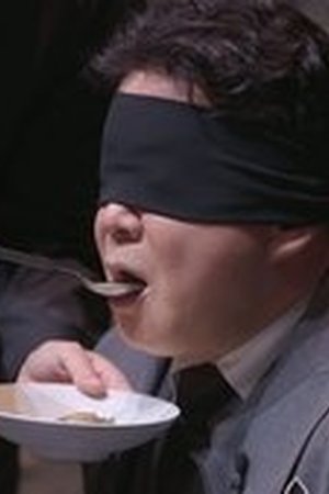 Culinary Class Wars Season 1 Episode 4 - Poster