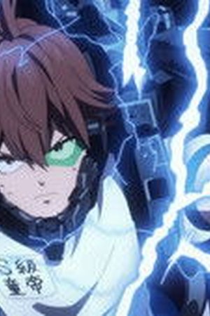 One-Punch Man Season 3 Episode 9 - Poster