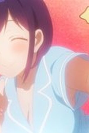 Watari-kun's ****** Is About to Collapse Season 1 Episode 15 - Poster