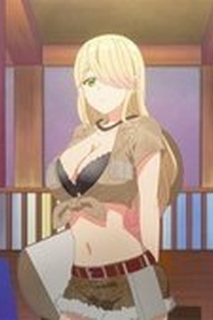 Watari-kun's ****** Is About to Collapse Season 1 Episode 10 - Poster