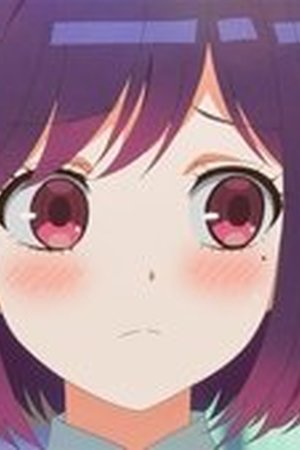 Watari-kun's ****** Is About to Collapse Season 1 Episode 4 - Poster