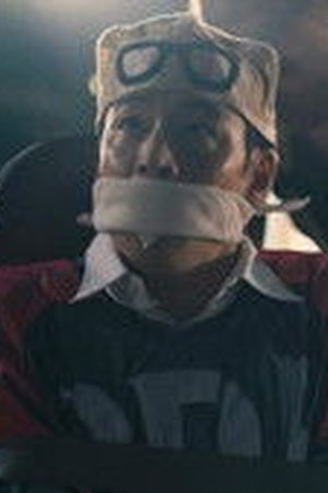Taxi Driver Season 3 Episode 4 - Poster