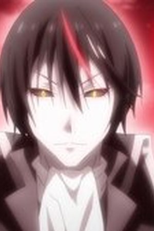 That Time I Got Reincarnated as a Slime Season 1 Episode 24 - Poster