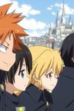 That Time I Got Reincarnated as a Slime Season 1 Episode 21 - Poster