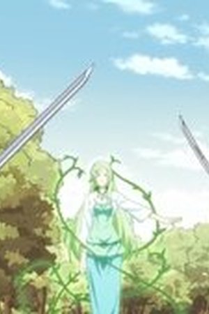 That Time I Got Reincarnated as a Slime Season 1 Episode 15 - Poster