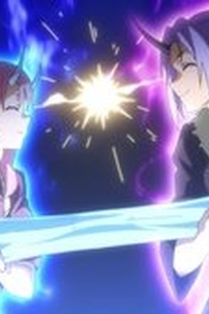 That Time I Got Reincarnated as a Slime Season 1 Episode 11 - Poster