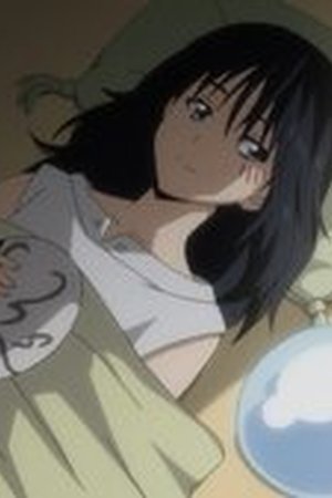 That Time I Got Reincarnated as a Slime Season 1 Episode 8 - Poster