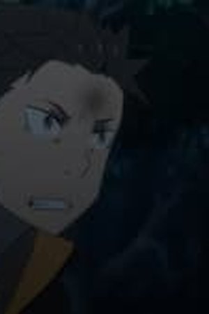 Re:ZERO -Starting Life in Another World- Season 1 Episode 35 - Poster