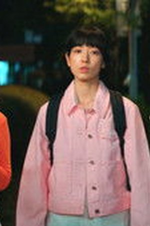 Undercover Miss Hong Season 1 Episode 4 - Poster