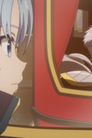 Noble Reincarnation: Born Blessed, So I'll Obtain Ultimate Power Season 1 Episode 6 - Poster