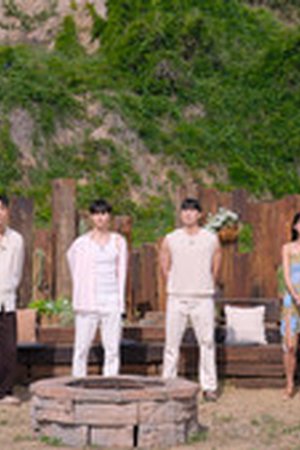 Single's Inferno Season 5 Episode 1 - Poster