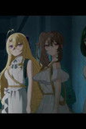 SHIBOYUGI: Playing Death Games to Put Food on the Table Season 1 Episode 2 - Poster