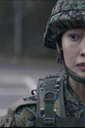 Taxi Driver Season 3 Episode 16 - Poster
