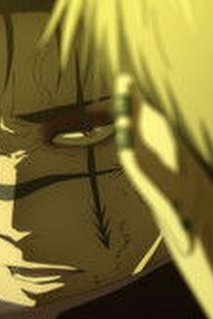 JUJUTSU KAISEN Season 1 Episode 49 - Poster