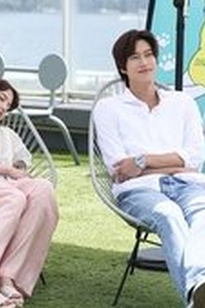 Love Is for the Dogs Season 1 Episode 6 - Poster