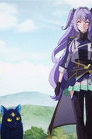 My Status as an Assassin Obviously Exceeds the Hero's Season 1 Episode 10 - Poster