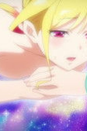 Hands off: Sawaranaide Kotesashi-kun Season 1 Episode 10 - Poster