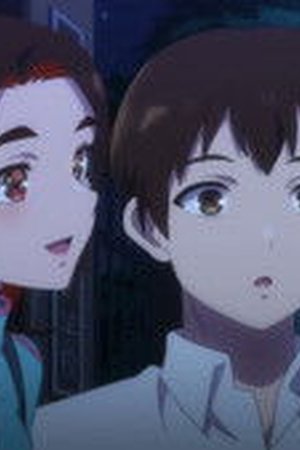 Hands off: Sawaranaide Kotesashi-kun Season 1 Episode 9 - Poster