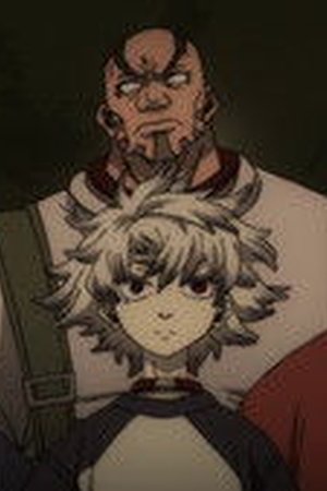 Gachiakuta Season 1 Episode 23 - Poster