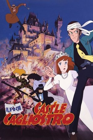 The Castle of Cagliostro (1979) - Poster