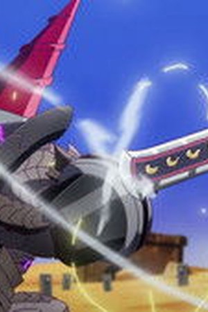 Digimon Beatbreak Season 1 Episode 23 - Poster